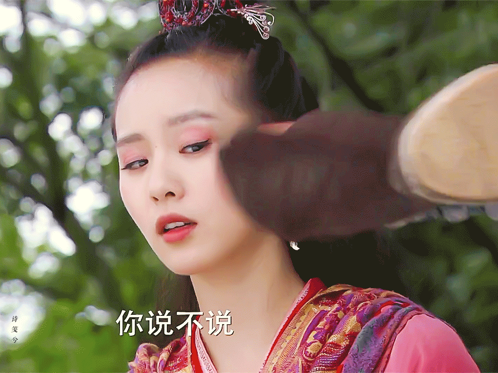 吻上拓跋玉儿人之常情