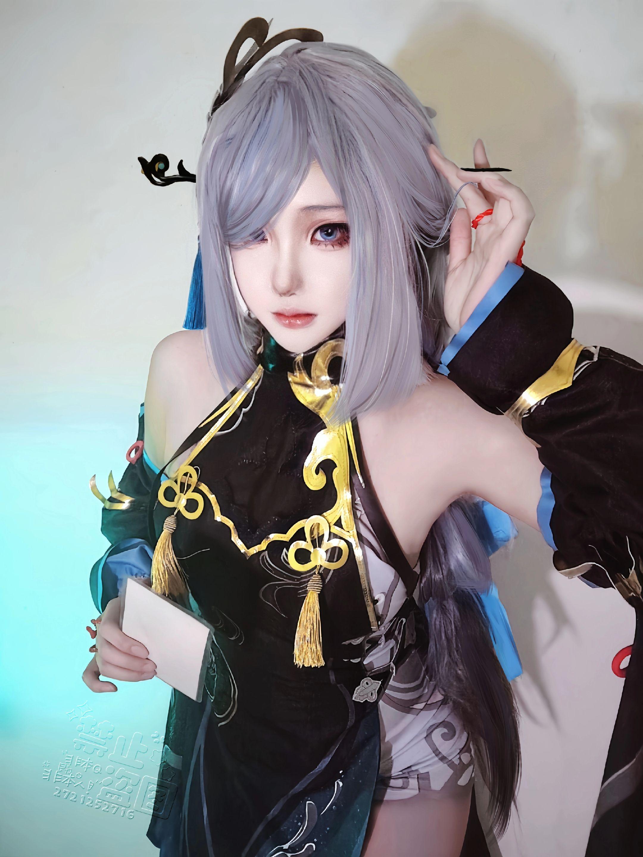 你才是 真正能锁住我的红绳