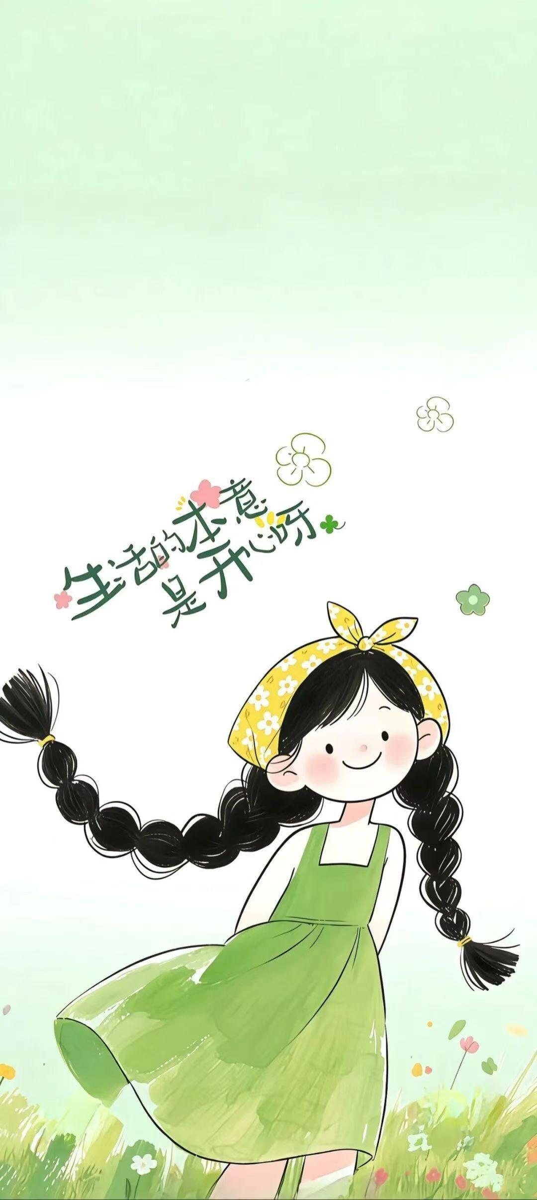 30+后才懂的生存真相：省钱不是抠，是成年人的底气
 
1. 能多挣钱就抓紧挣，