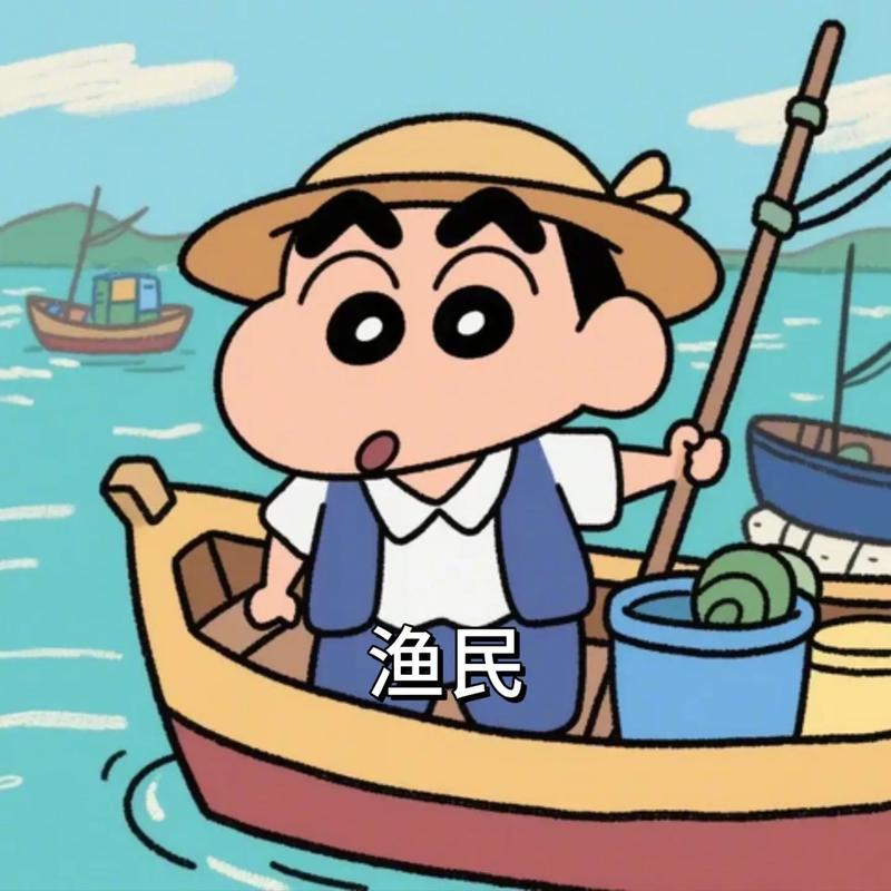乐于助人，是心灵的温暖，是生活的甜蜜。𝐒𝐡𝐚𝐫𝐞 ‖动漫头像‖ 蜡笔小