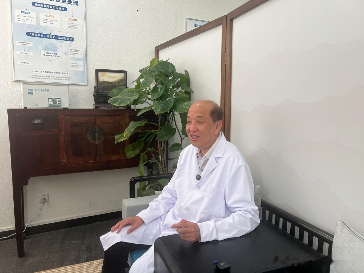 【前额叶损伤：1个千年养脑小方子，疏通脑络补髓，开窍增智，孩子注意力一周回归】