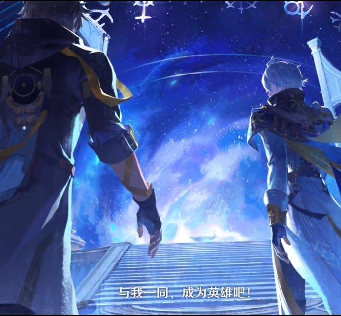 崩坏星穹铁道[超话]   星穹铁道翁法罗斯   崩坏星穹铁道  神话开篇PV：「