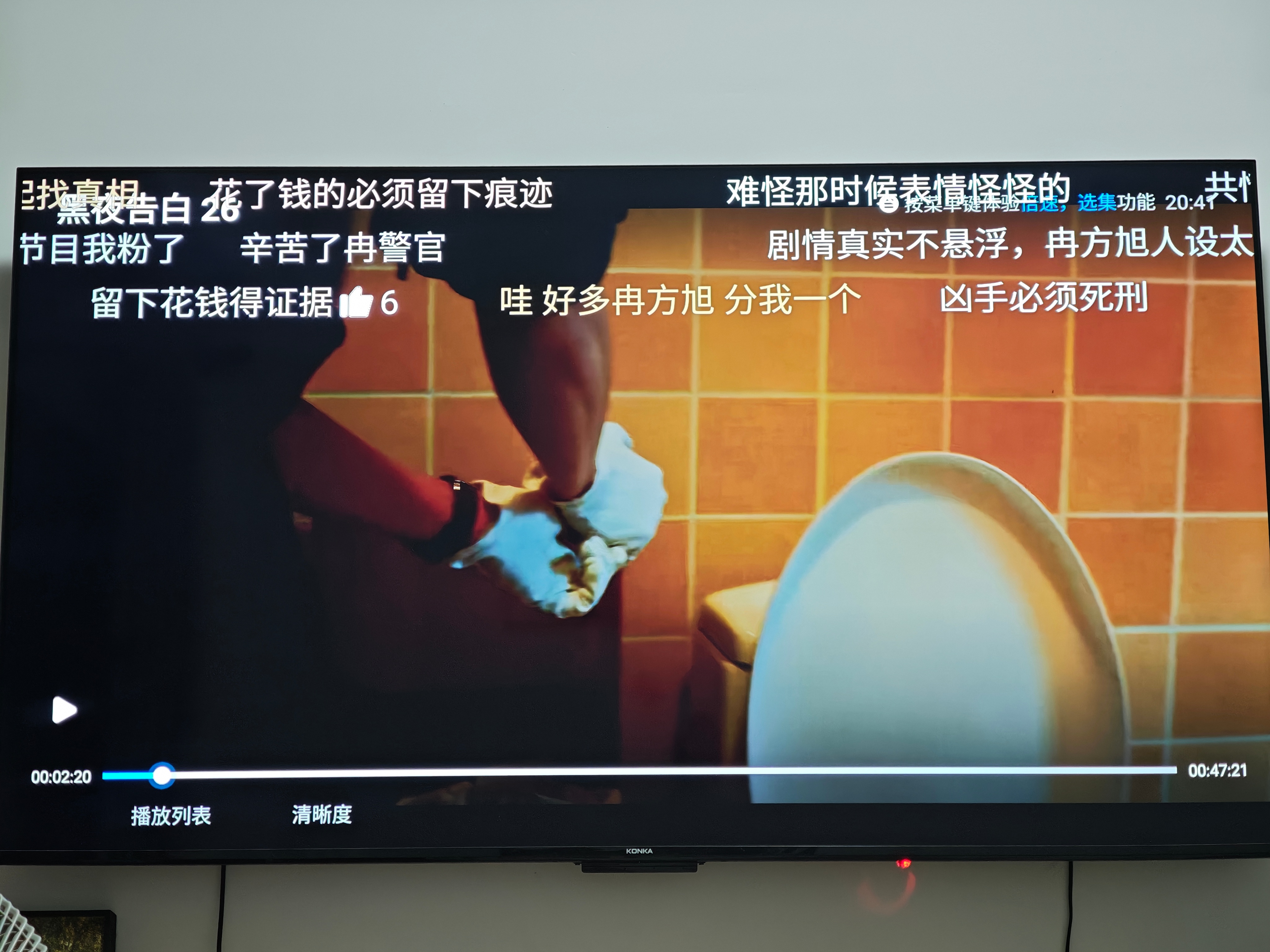 一怒之下又买了18块收官礼！黑夜告白的最后三集可别让我失望啊。黑夜告白黑夜告白