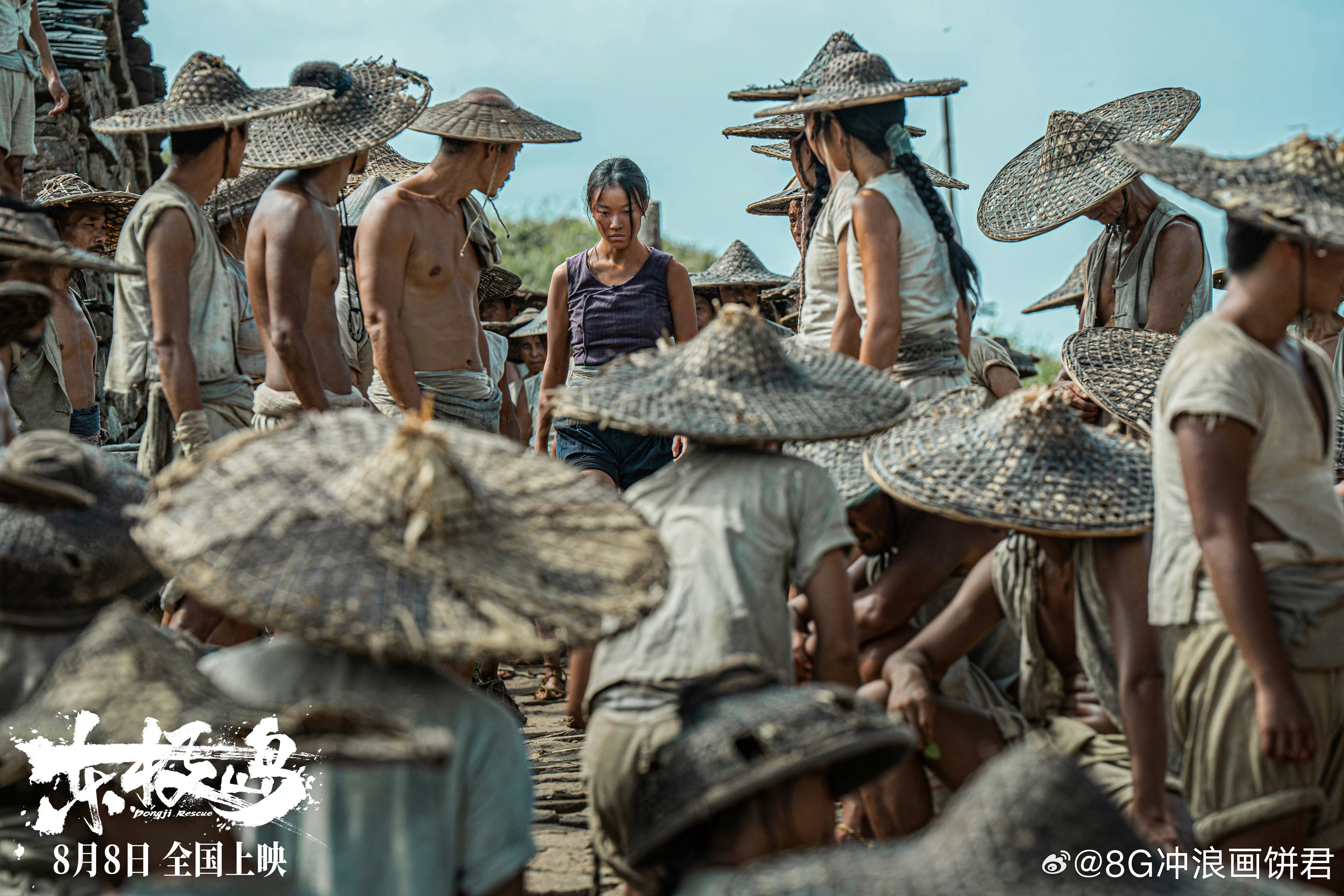 倪妮人生角色上新 被《东极岛》终极预告里的阿花圈粉了！把渔家女的坚韧演得入木三分