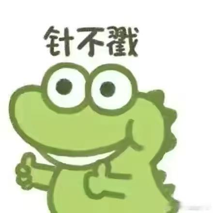 不必刻意标榜自己懂吃，热爱藏在日常对话里。坐车和朋友唠遍城市美食，从正餐聊到小吃