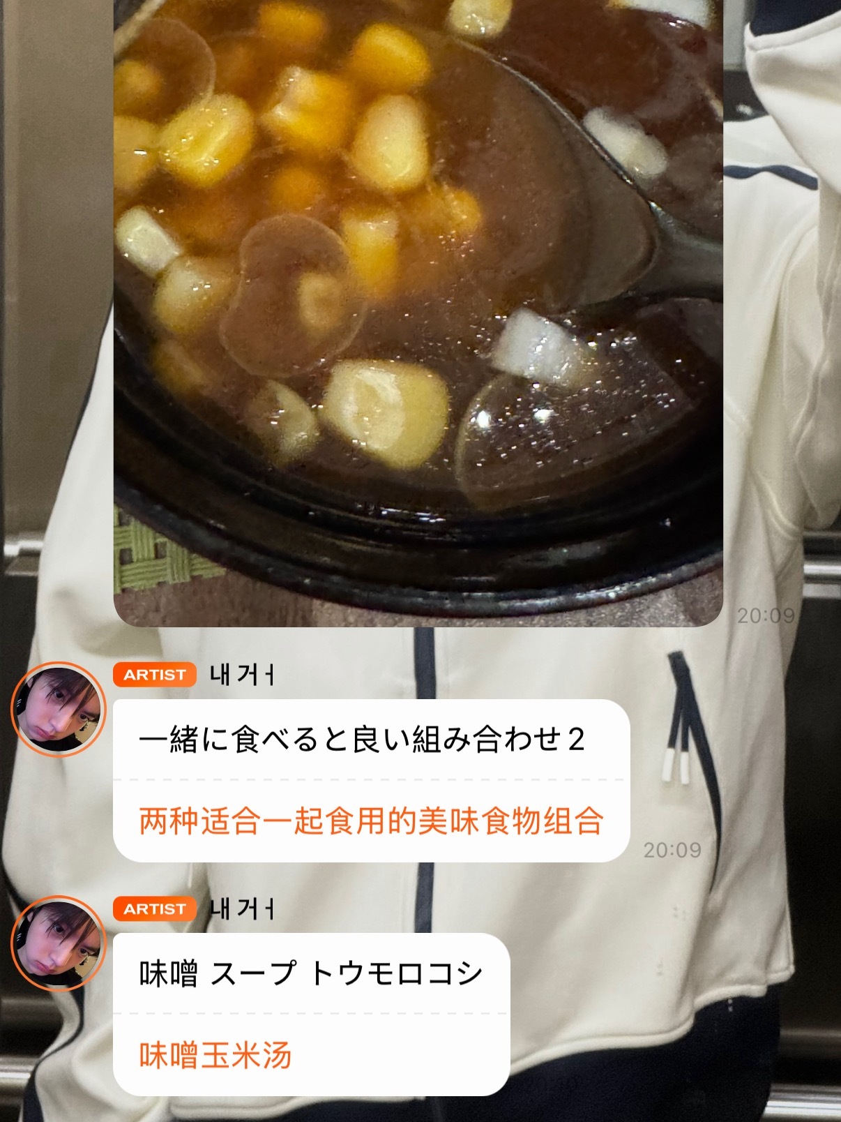 老吃家来了 