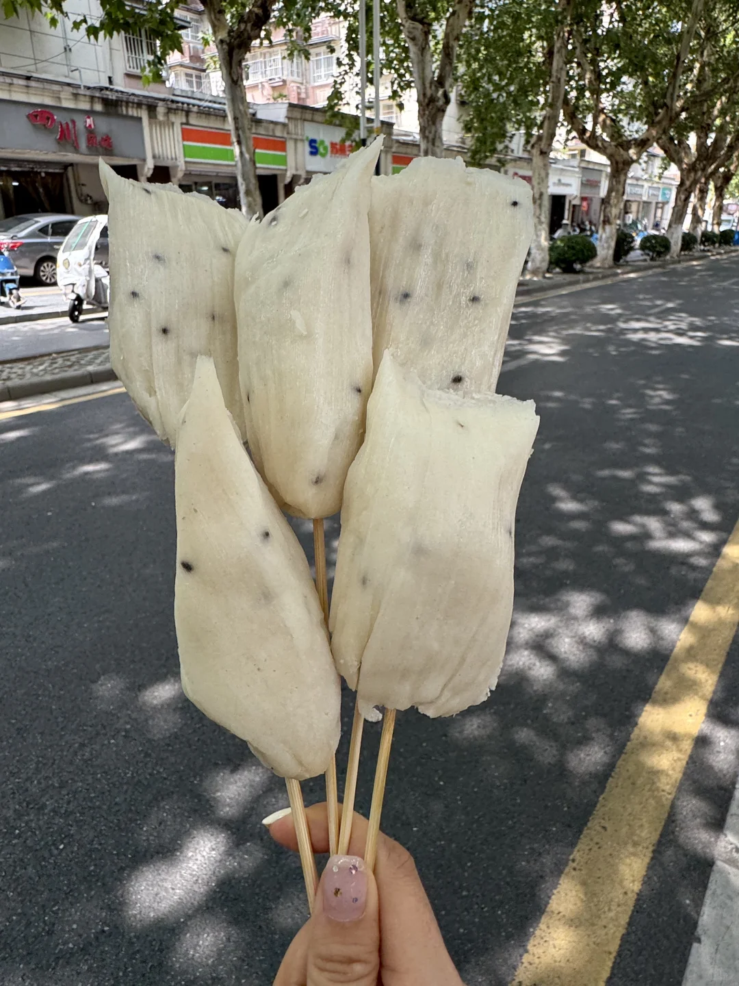卧槽卧槽卧。。。南京也有了！！！