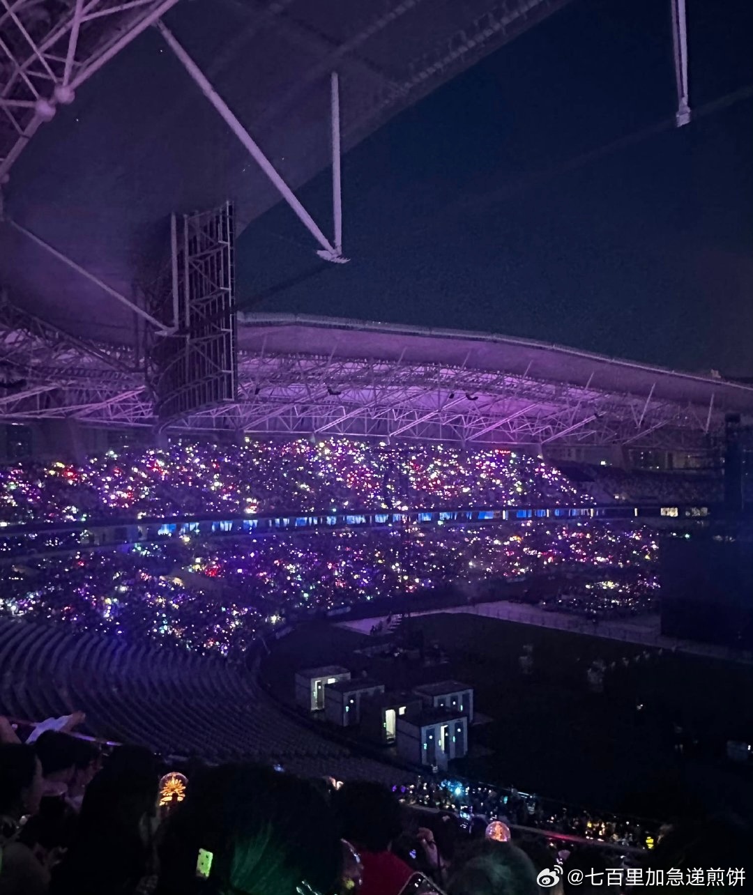 时团演唱会 灯牌 时代少年团上海演唱会马嘉祺紫海VS宋亚轩青海 ​​​