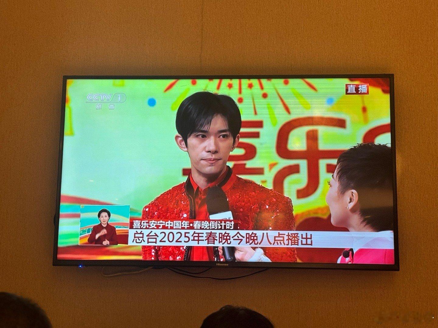 祝你今年拿影帝 