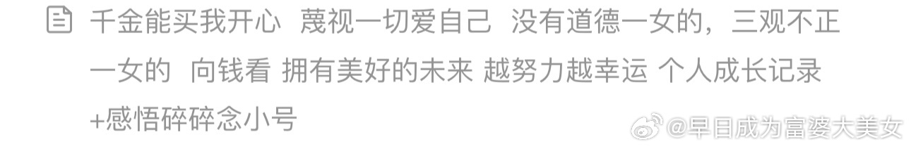 主页都写得这么清楚了[丰收了] ​​​