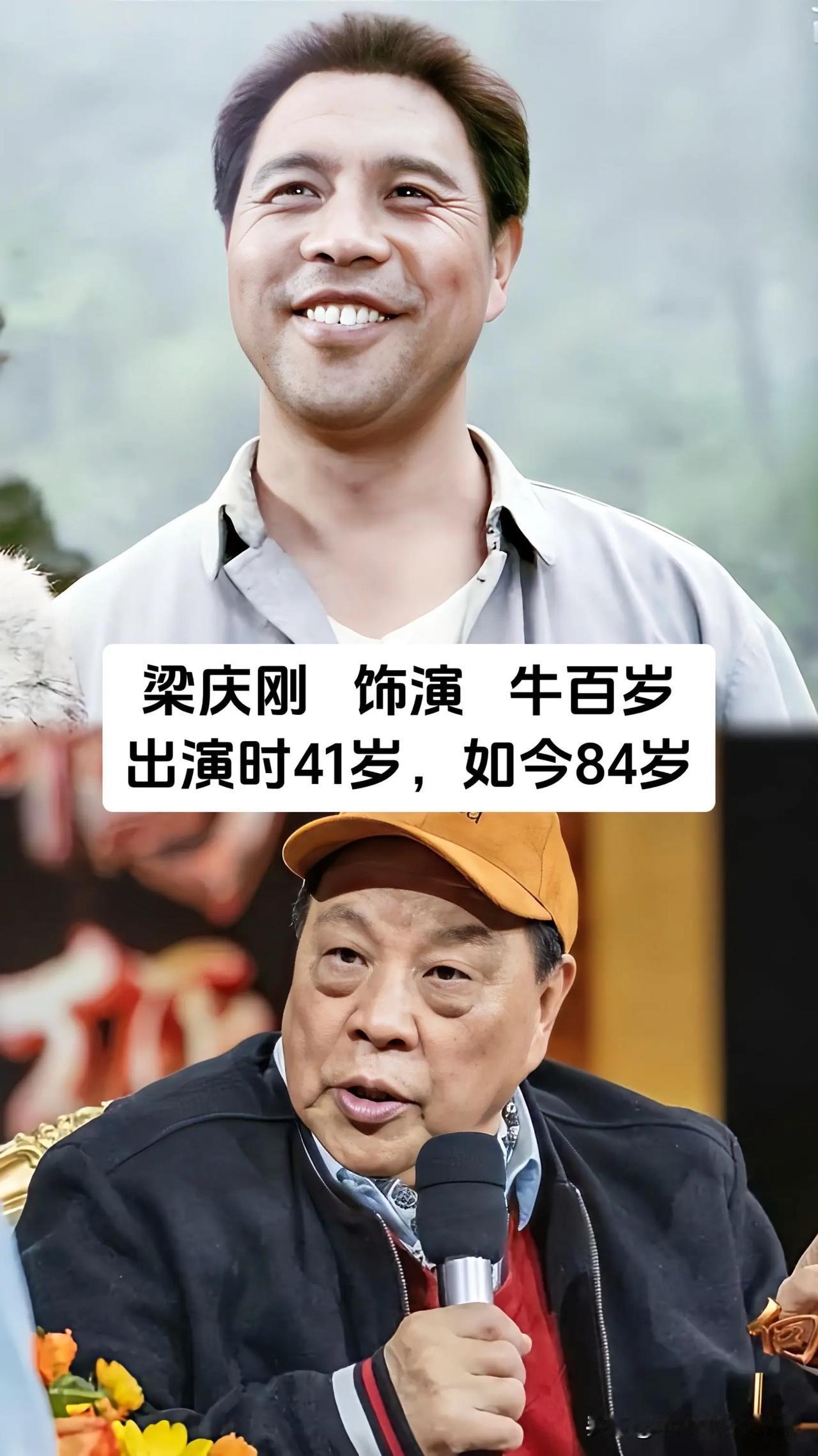 很多上了年纪的观众，一定记得1983年这部农村题材电影。没有炫目的特效，没有曲折