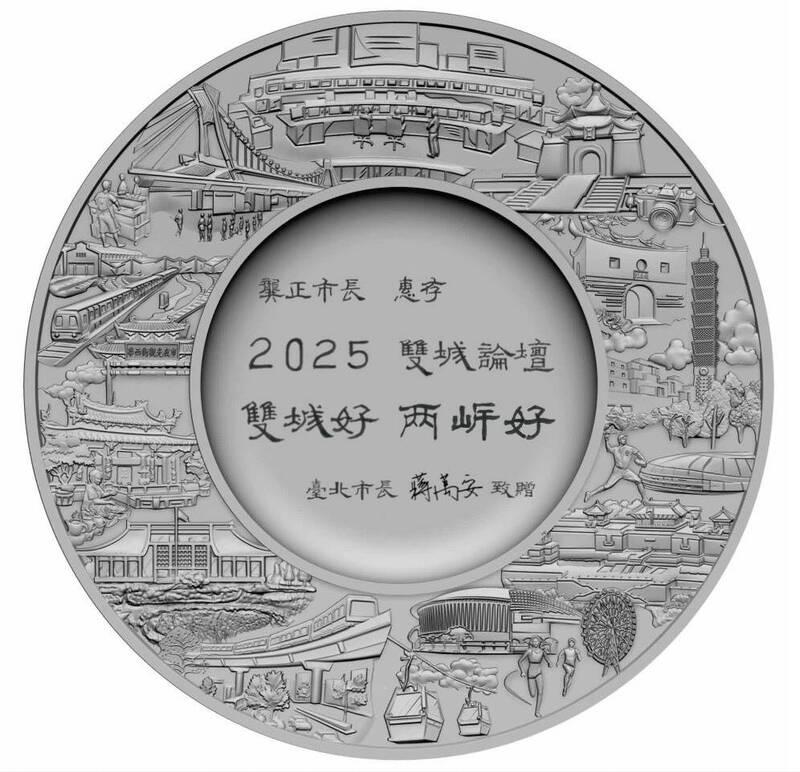 赴上海双城论坛 蒋万安送“锡盘”寓意“惜情”

台北市长蒋万安今（28日）至上海