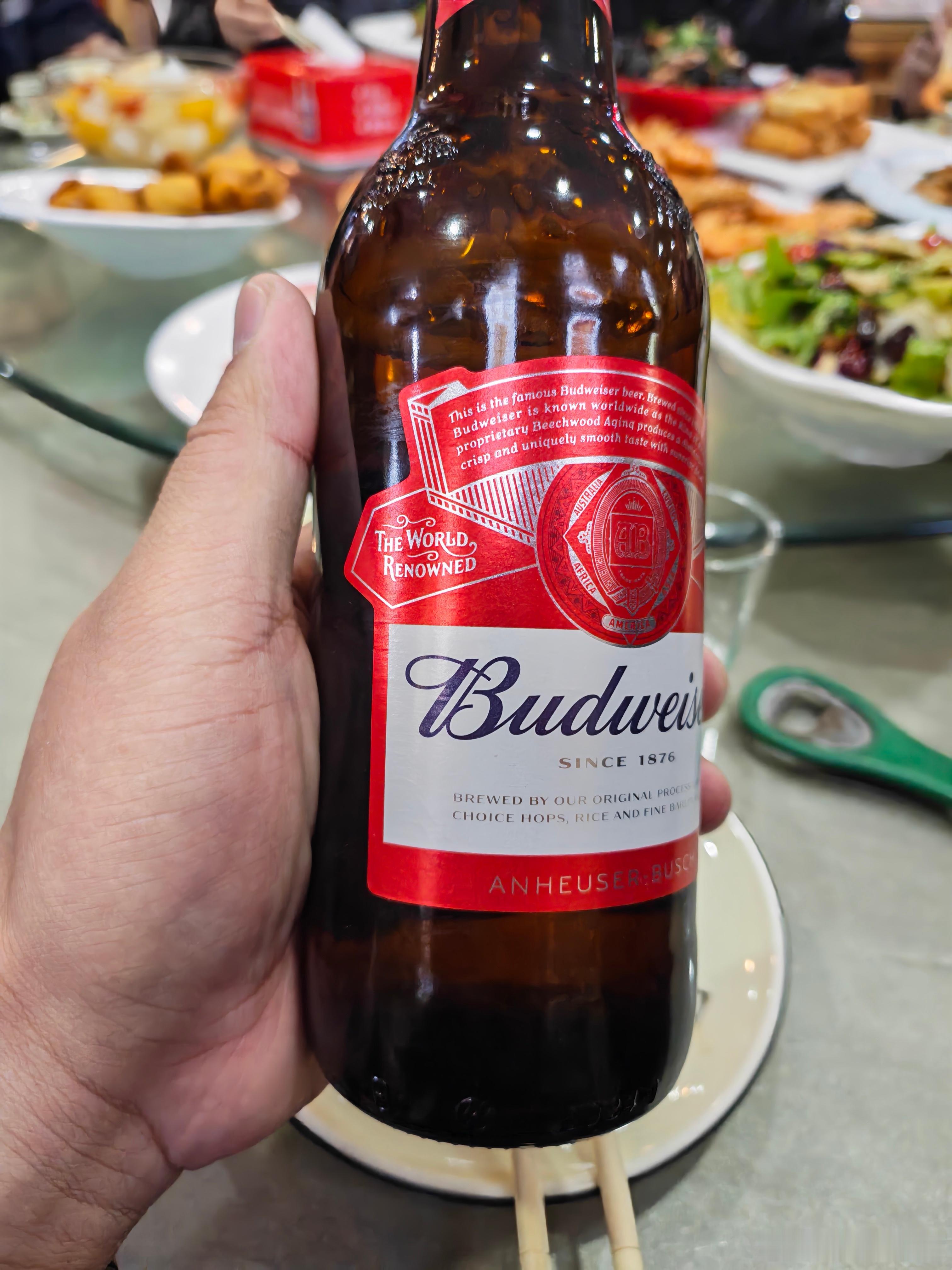 兄弟们，我干了啊！ 