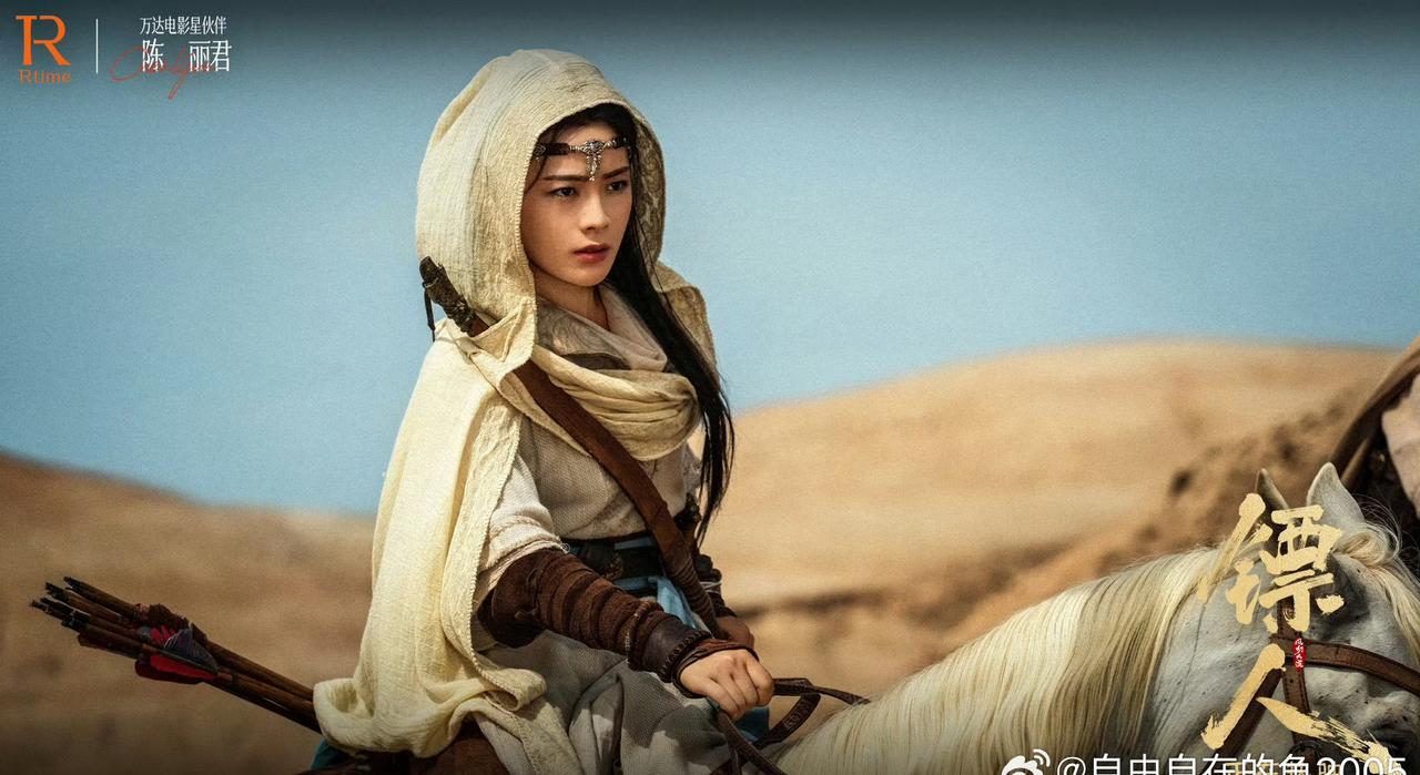 [超话]陈丽君阿育娅 clj陈丽君 镖人﻿ 

生命是用来燃烧的东西，死亡是验证