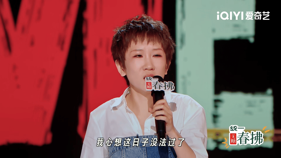 张踩铃老公和儿子的人设张踩铃老公终于解锁亚洲蹲技能，儿子突然蹦出英语单词，这波操