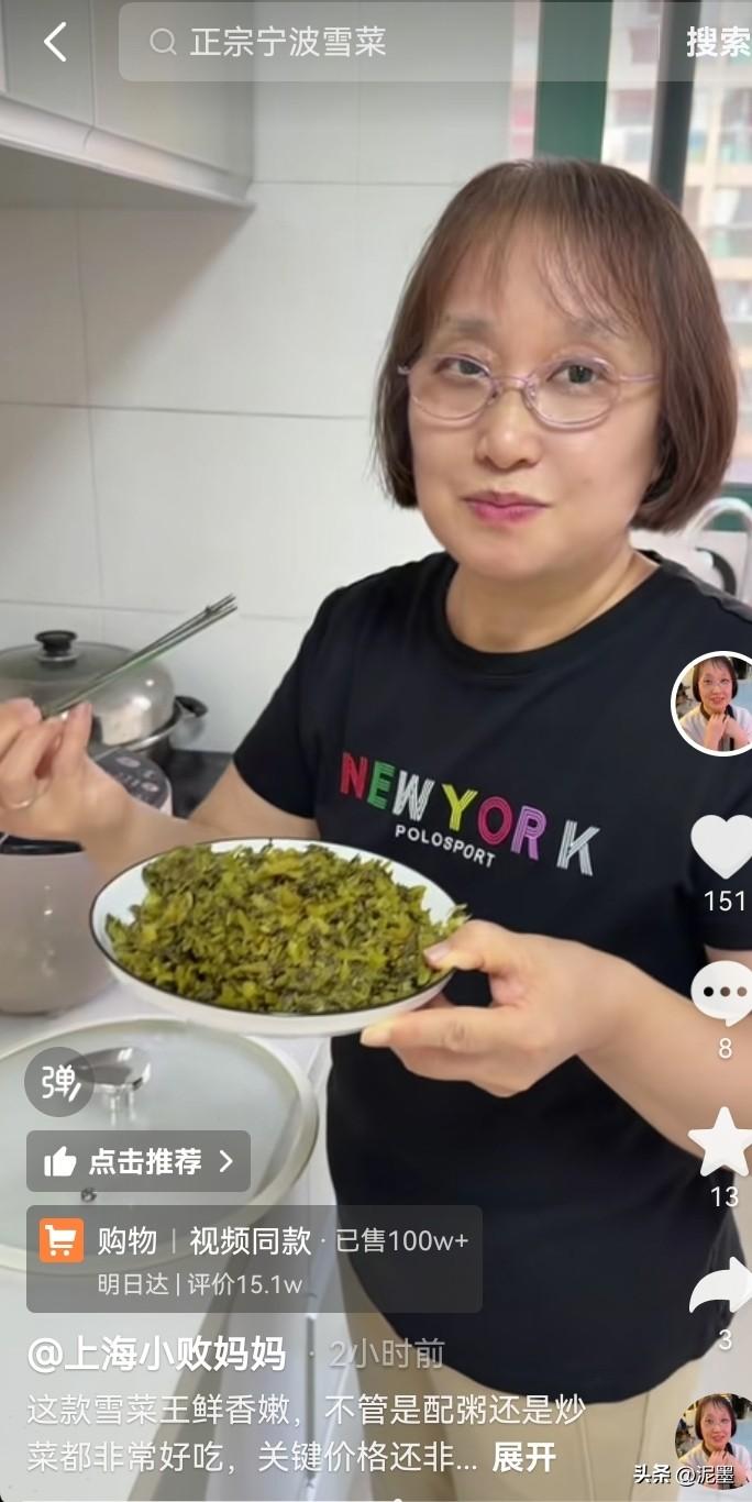 看上海小败视频几年，他爸爸妈妈在镜头里面永远都是相敬如宾，夫唱妇随的和睦相处的样