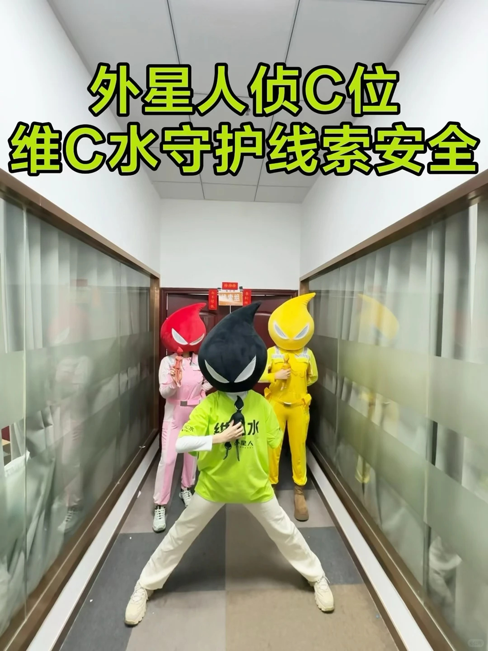 大侦探11开播 大侦探 大侦探11已经开播啦！熟悉的“老舅”带着维C水来承包快乐