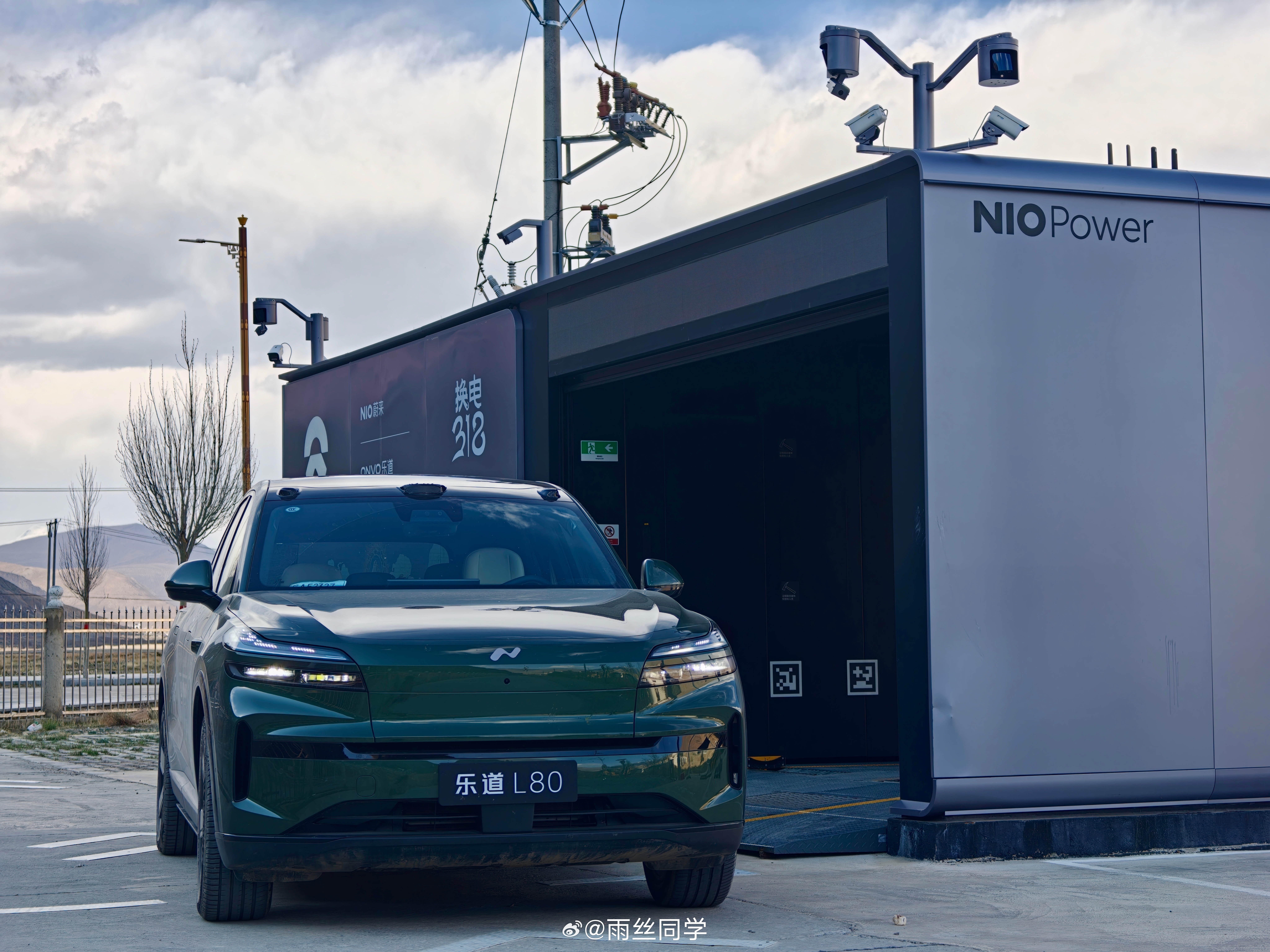 打卡蔚来珠峰换电站～乐道汽车 日喀则·G318定日珠峰蔚来换电站