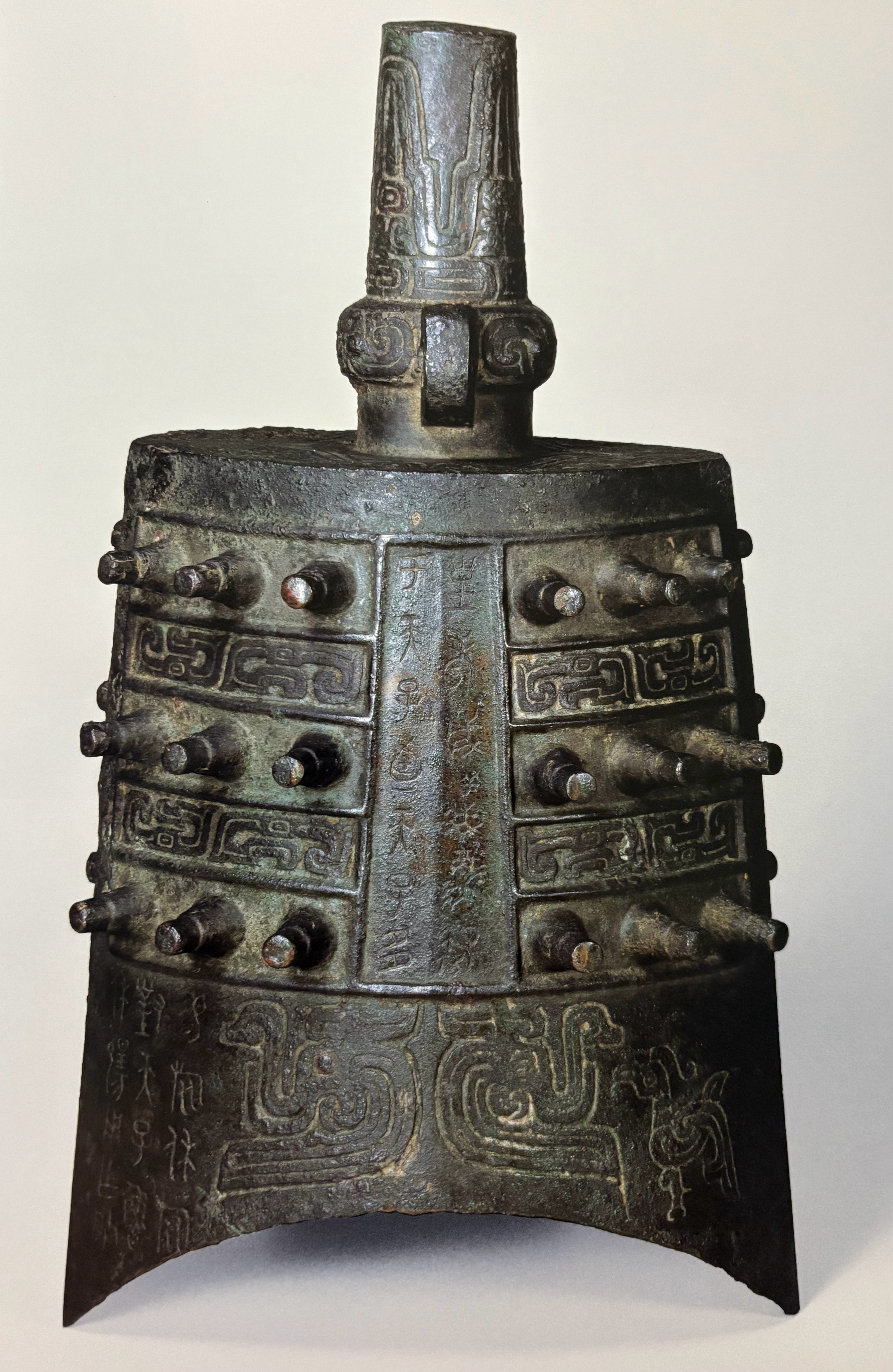 日本泉屋博物馆藏西周晚期虢叔旅钟 