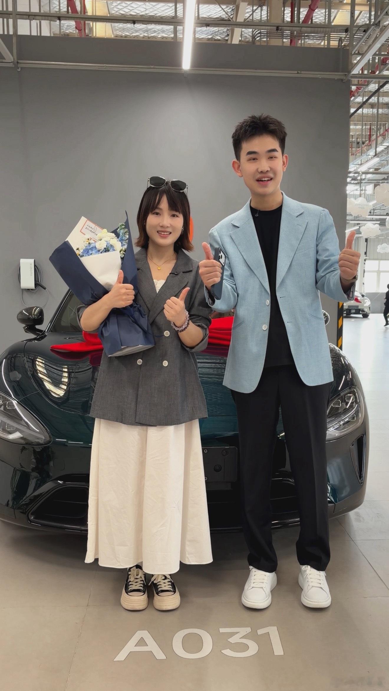 有个事我好像没有在微博上说，前几天提车后，我开新SU7从交付中心到公司，大概20