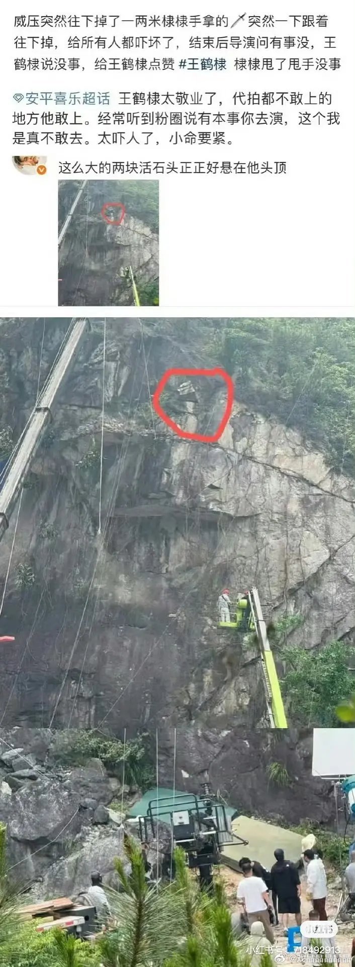王鹤棣打戏敬业都是出圈的，有无数视频、动作导演、群演和代拍认证过的。河堤每部剧都