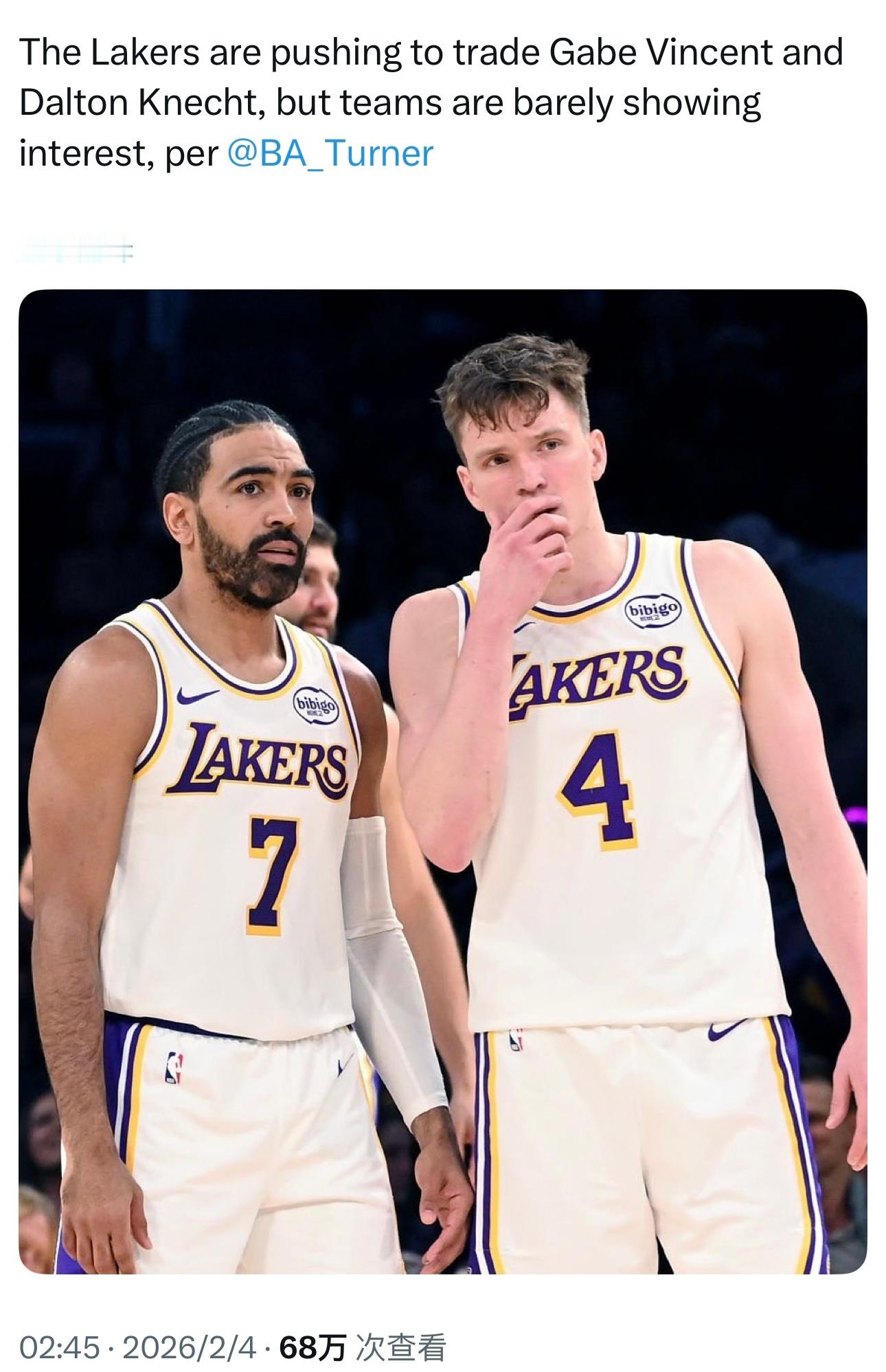 湖人记者Brad Turner：湖人正积极推动交易文森特和克内克特，但其他球队对
