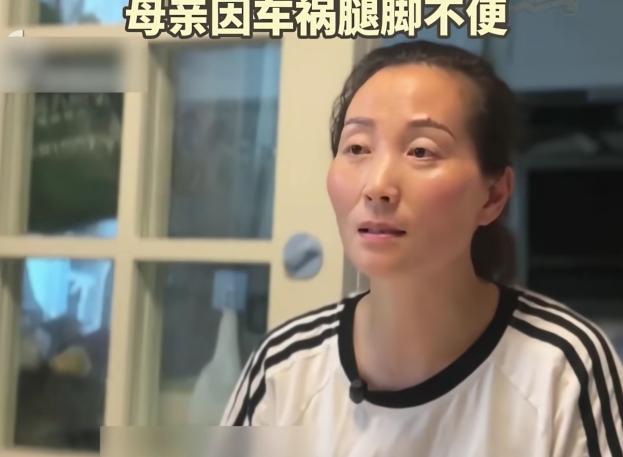 好心没好报？7月3日报道，上海浦东，巢女士78岁的老母亲几年前车祸后行动不便，爬