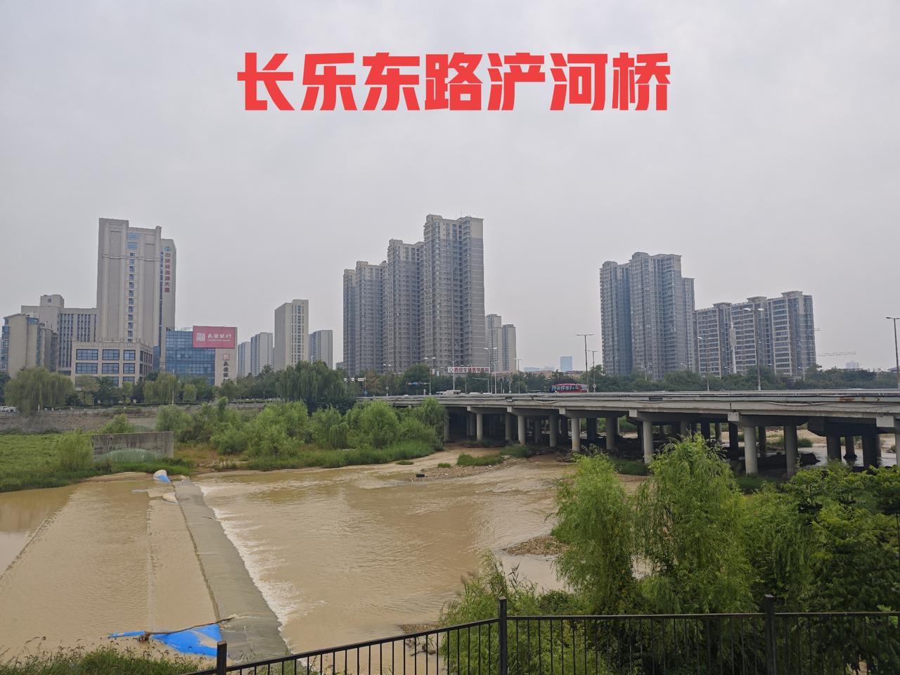 骑行灞河岸

灞河骑行，在读陈忠实的散文集时就有了这个想法，散文集读完好多天了，