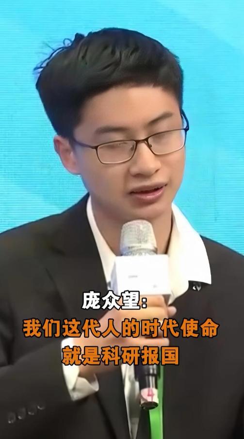 美国关税打压之时，中国又出现了位厉害人物！他就是当年被清华校长亲自上门拜访，如今