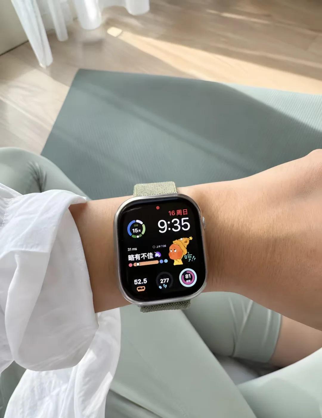 女生想清静先调这15个S11边界
AppleWatch 通知减负 S11设置 女