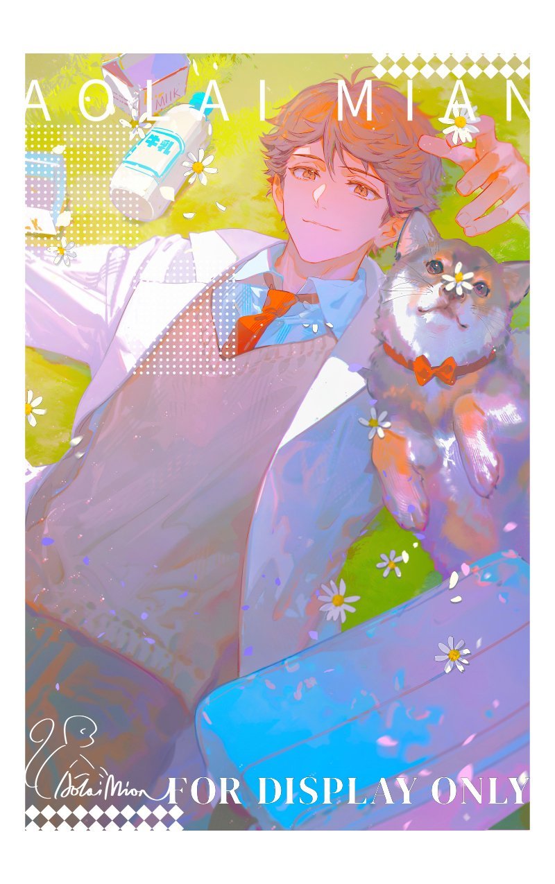 画师眠狼笔下的及川彻 孤爪研磨 木兔光太郎好美！！[送花花][送花花] 
