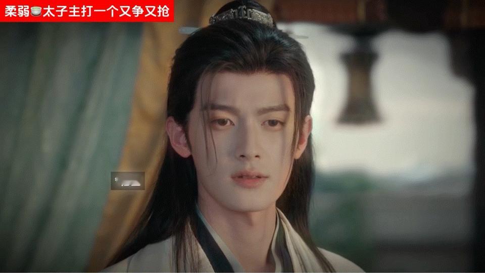 何与百花杀绿茶小狗、何与顶着这张帅脸演绿茶拥有顶配古装颜值，却选择演绎绿茶小狗太