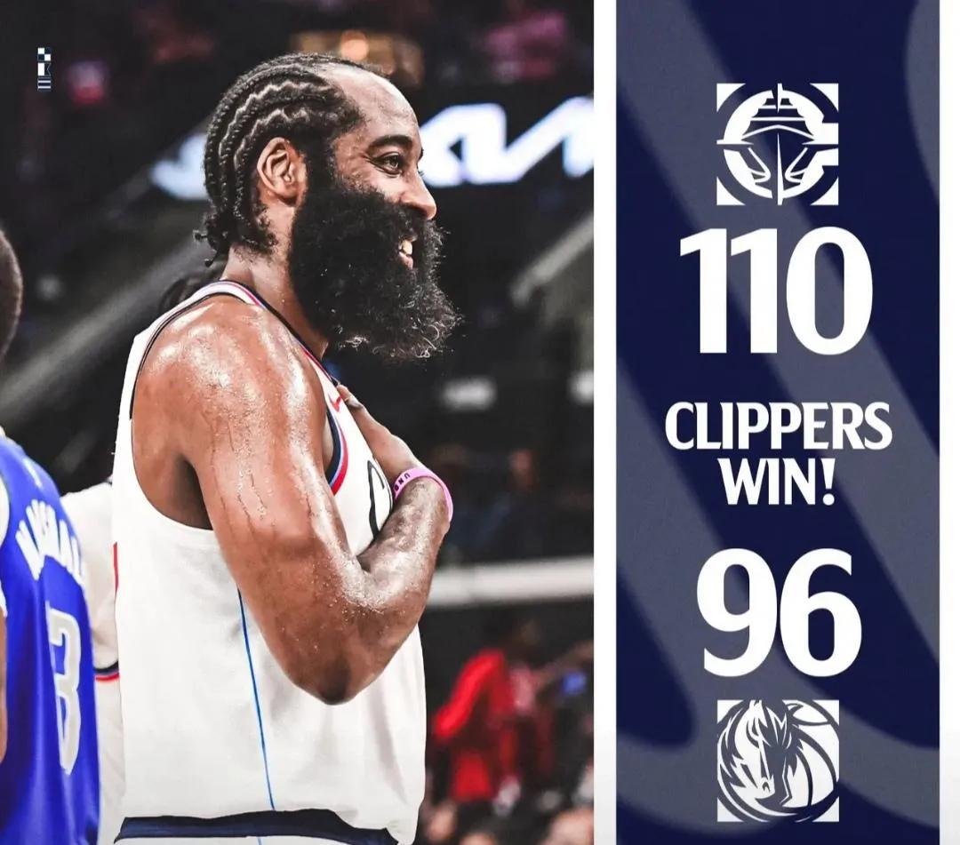 在NBA季前赛中!快船以110-9 保持长按其中存在这3个“意想不到”： 可开启