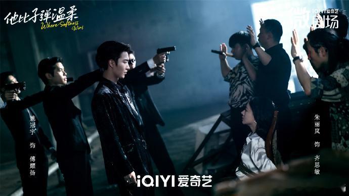 看完短剧连夜提升择偶标准 刷了《他比子弹温柔》，傅耀扬太绝了！从冷酷大佬变成深情