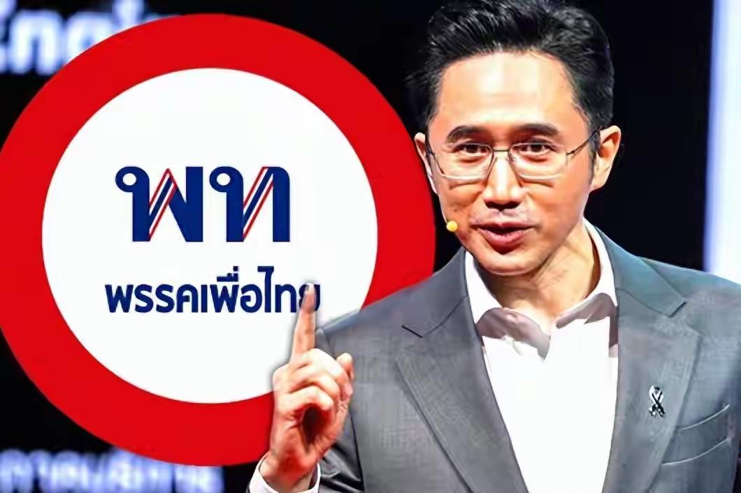 叔父囚中坐，外甥台前走，他信一步险棋，泰国大选风云再起？