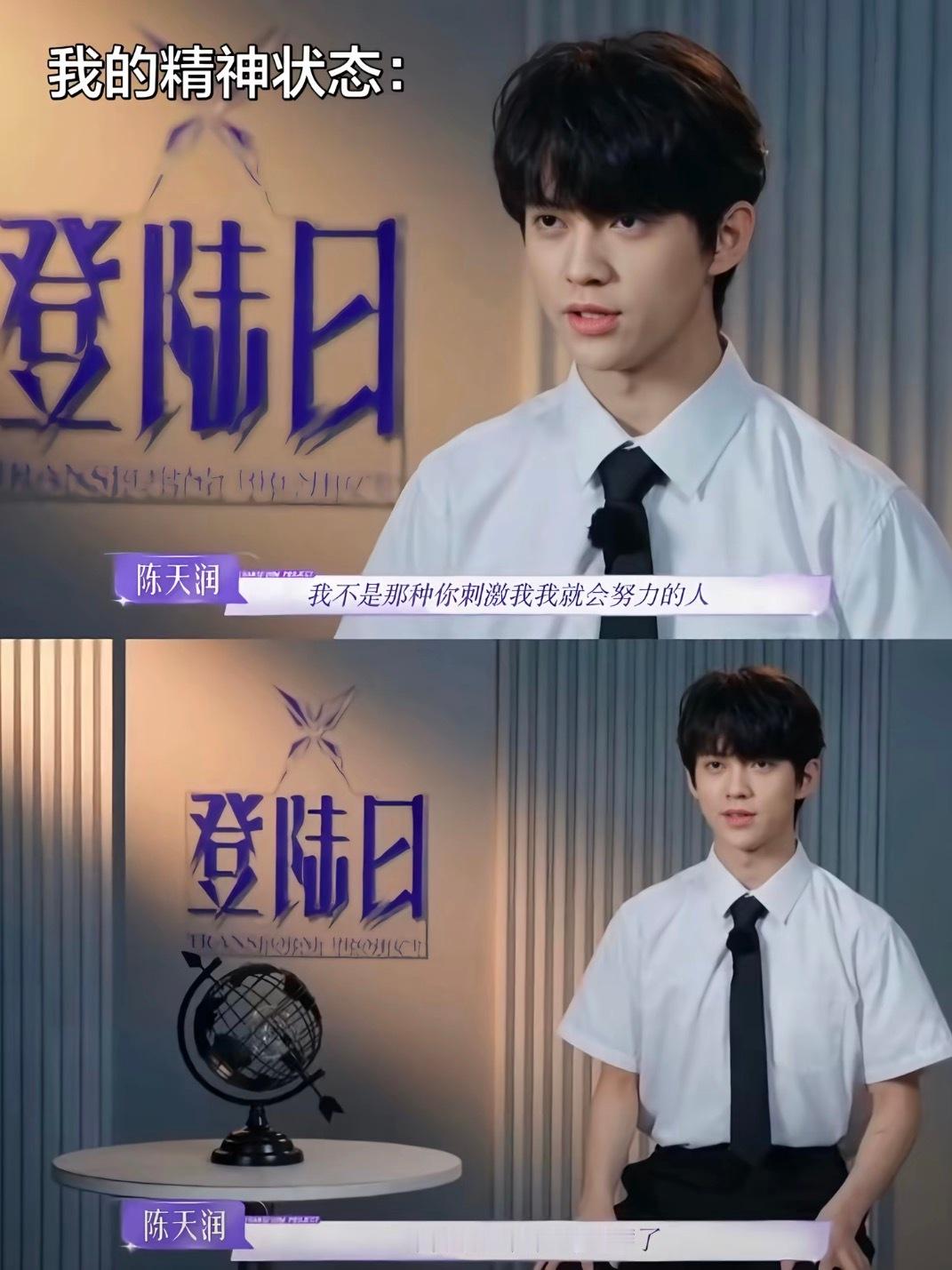 最近的心情是 ​​​