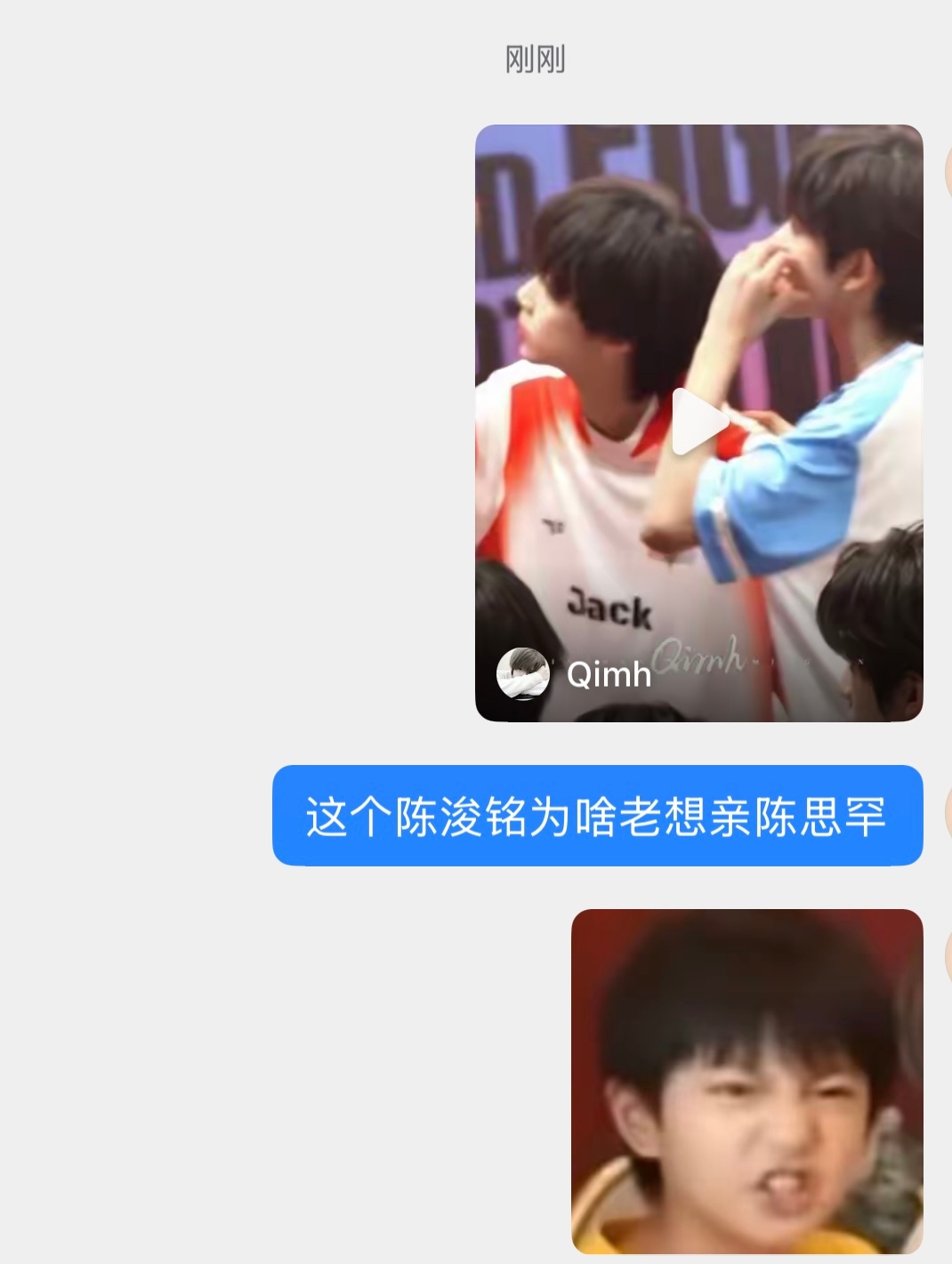 一到晚上不磕点什么我都觉得不得劲 