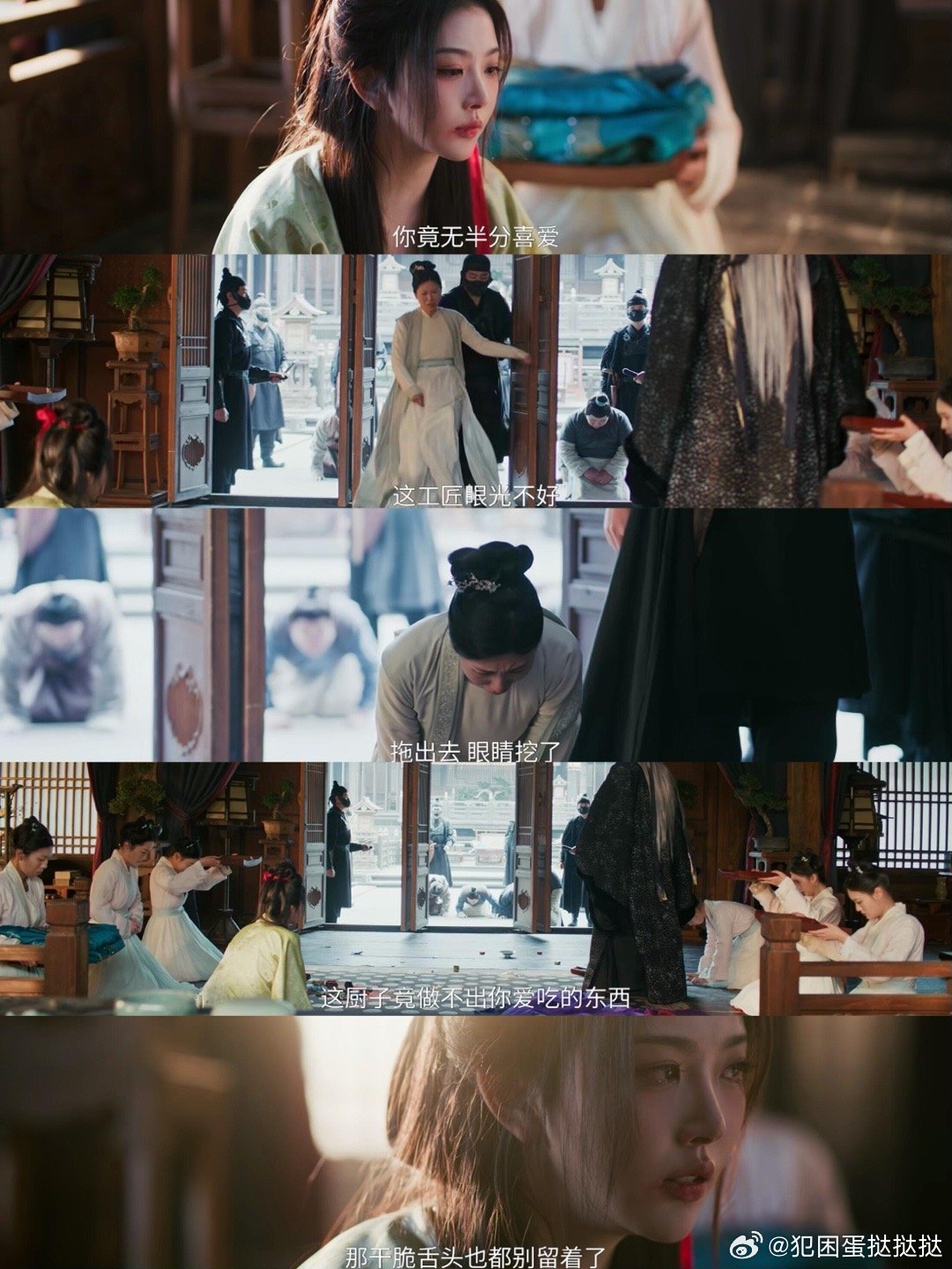 明月文学轮到逐玉了逐玉恨明月高悬不独照我具象化了阴湿男鬼F3集结！张凌赫领衔神仙