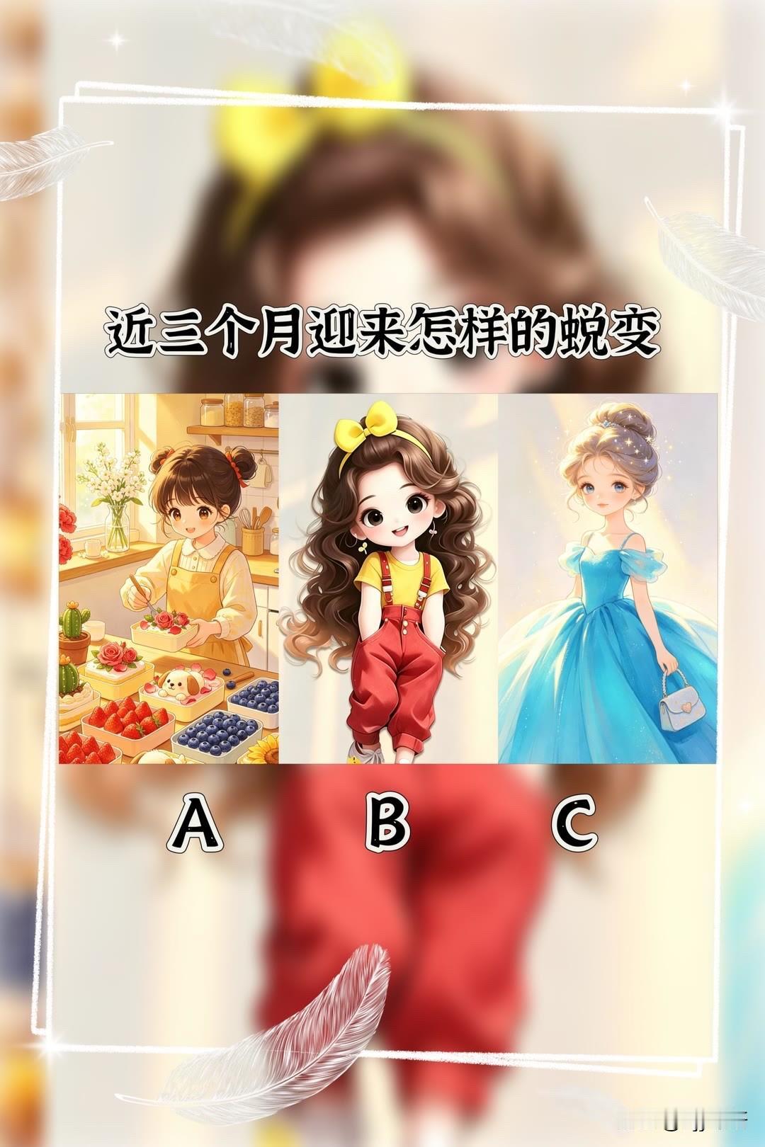 晒出你的本地生活近三个月迎来怎样的蜕变