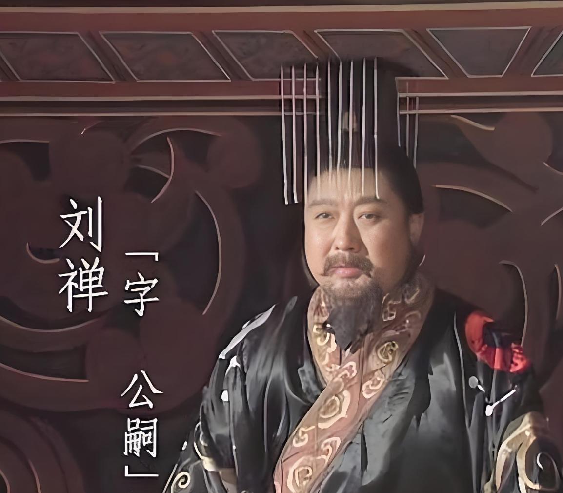 刘禅这个人真是笑死人。
这是一个真正的杀手，在众人面前轻松杀敌，还能全身而退，不