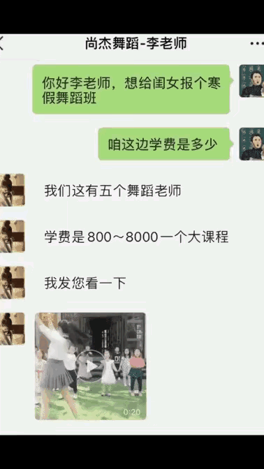 也不知道为什么，我觉得八百这个就挺好的[呲牙]