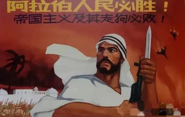 真正的犹太人，我们要区别认识

越了解犹太复国主义实体越觉得迷幻，以色列现在执政
