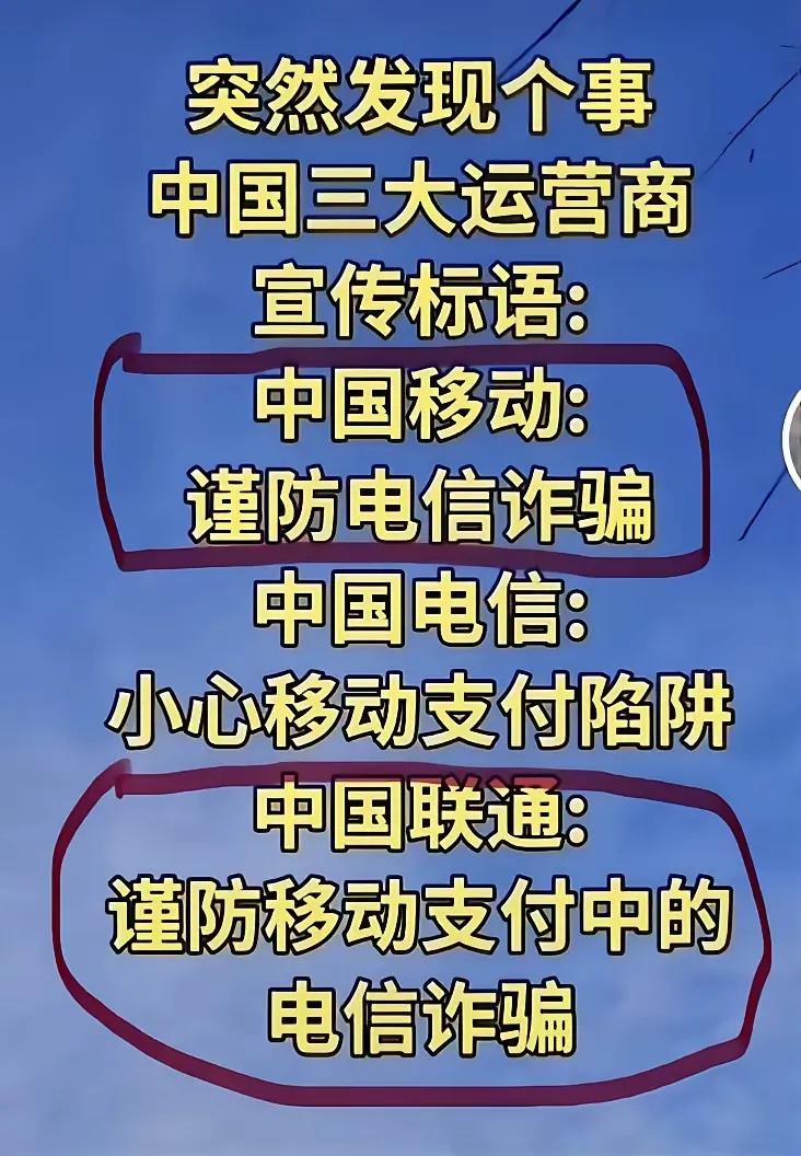 一句顶一万句。
好像说啥了，又好像啥也没说。
来呀，互相伤害啊。