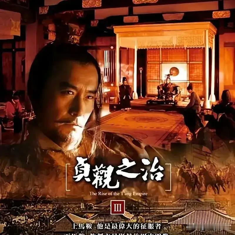 李世民的功绩有很多，比如结束动乱、开疆扩土、广开言路、轻徭薄赋、万国来朝等等，今