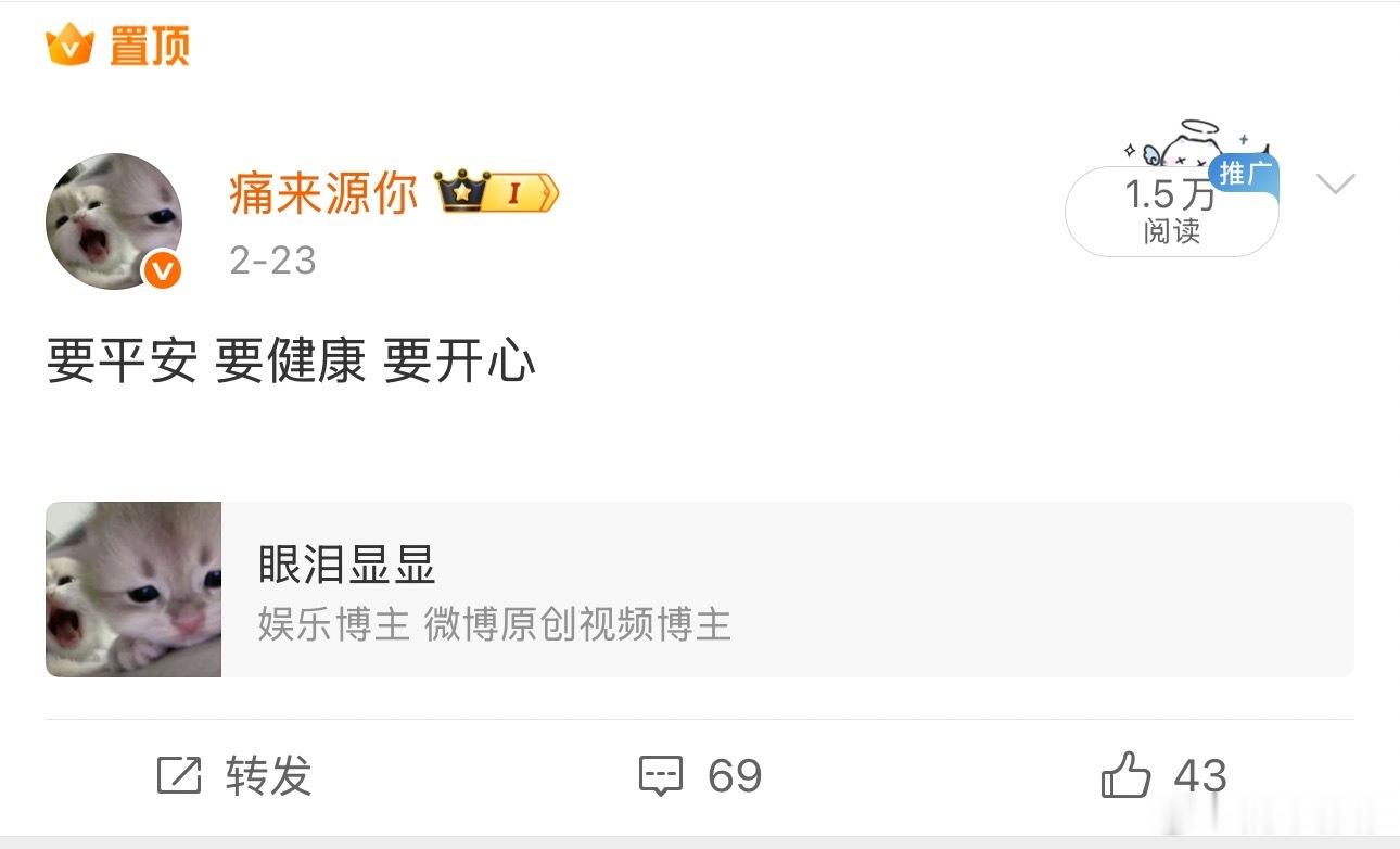 喜欢哪个 