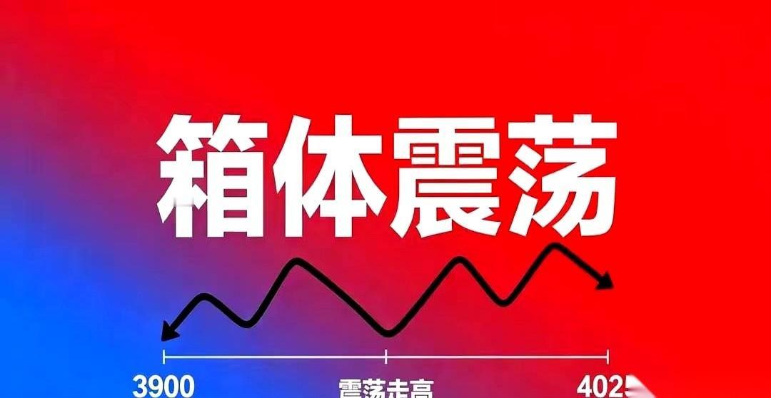 我敢打赌，现在肯定有一帮人，正关在小黑屋里开会，猛抓头发。
剧本都写好了，又是砸