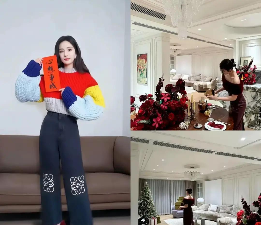 家宴桌上，深V礼服撞上卫衣素颜。
倪妮的锁骨在吊灯下反光，杨幂的刘海随意夹起。