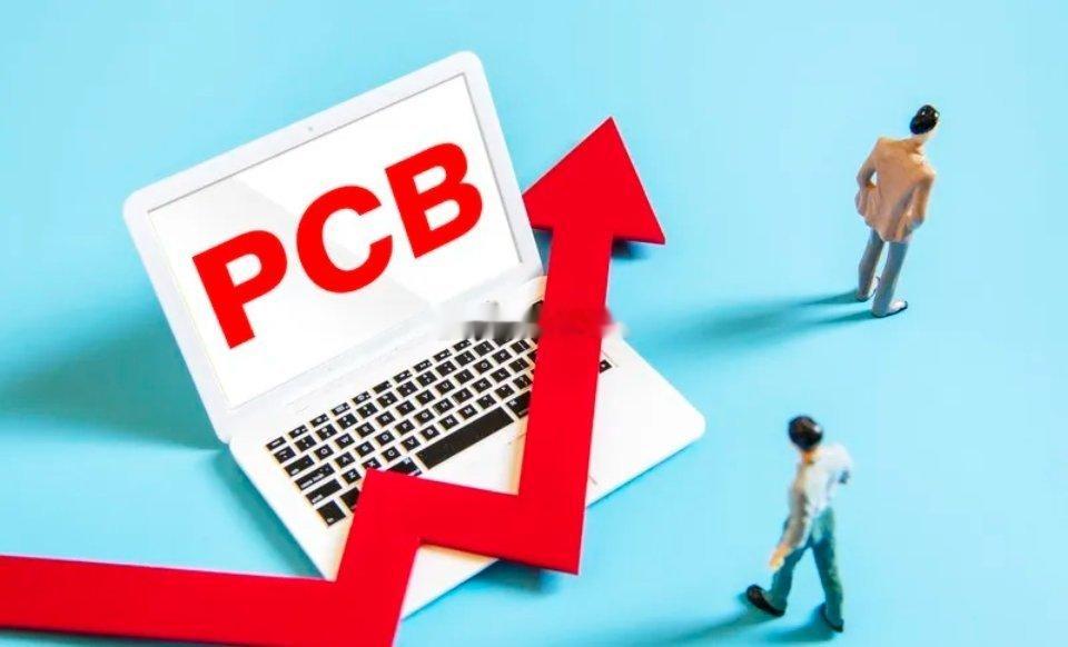 AI算力核心载体！3家高端PCB/载板龙头，绑定英伟达产业链迎爆发在AI算力需求