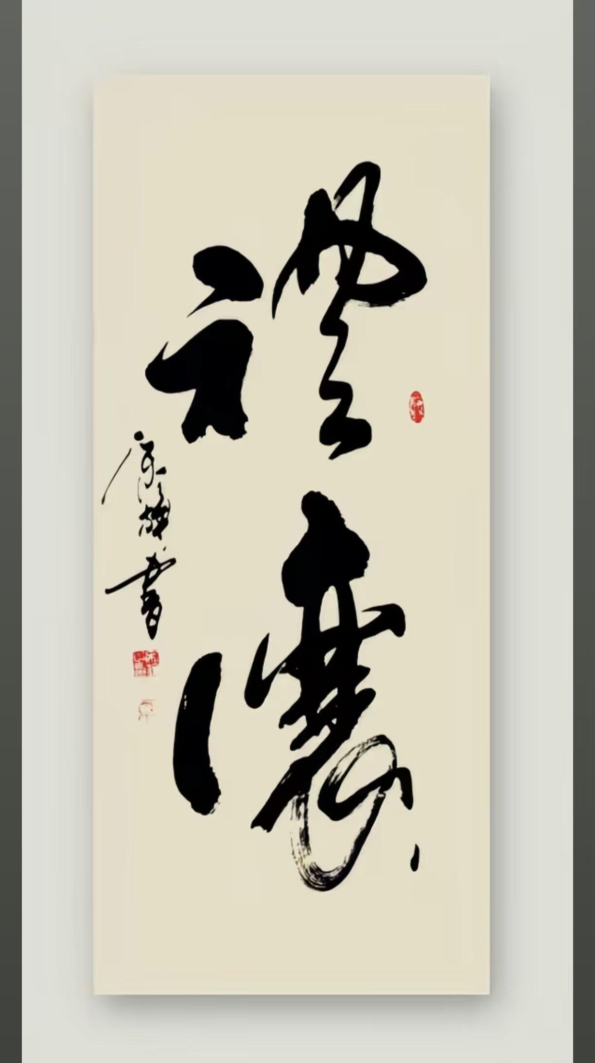 开会没完没了、车轱辘话反复说，根源就三点
 
一、表达层面：脑子无序，嘴巴无度