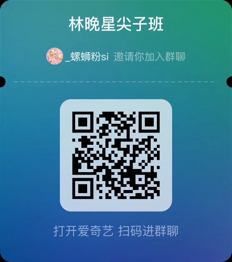 群内任务已设置好，有空的宝宝可以先来垫垫热度啦！热度马上破1000了！ 